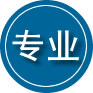 鸡泽专业道路救援
