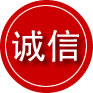 鸡泽诚信救援服务