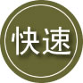 鸡泽24小时道路救援