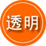 鸡泽救援费用合理